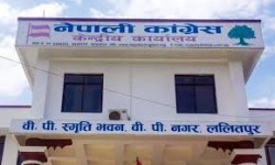 कांग्रेस केन्द्रीय कार्यसमिति  बैठक बस्दै